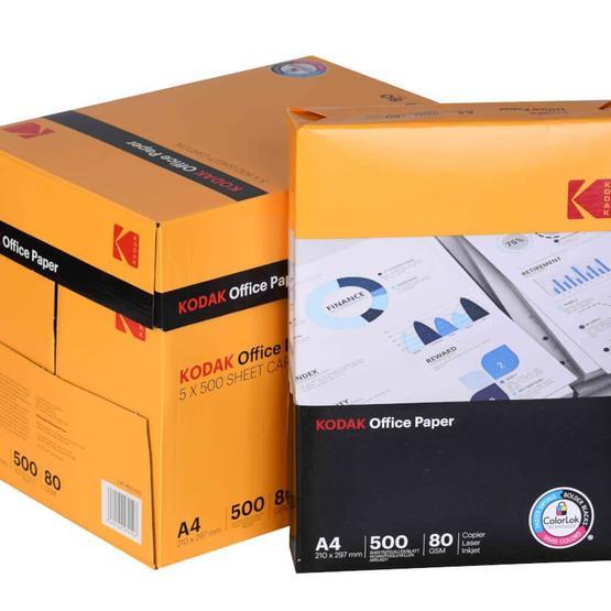Kodak 500'lü 80 gr 5 adet A4 Fotokopi Kağıdı