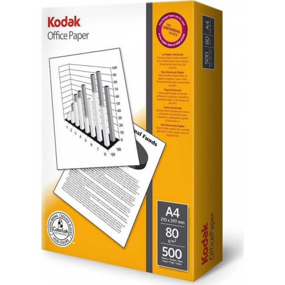 Kodak A4 Fotokopi Kağıdı 80 gr 500 lü Fotokopi Kağıdı Fiyatı
