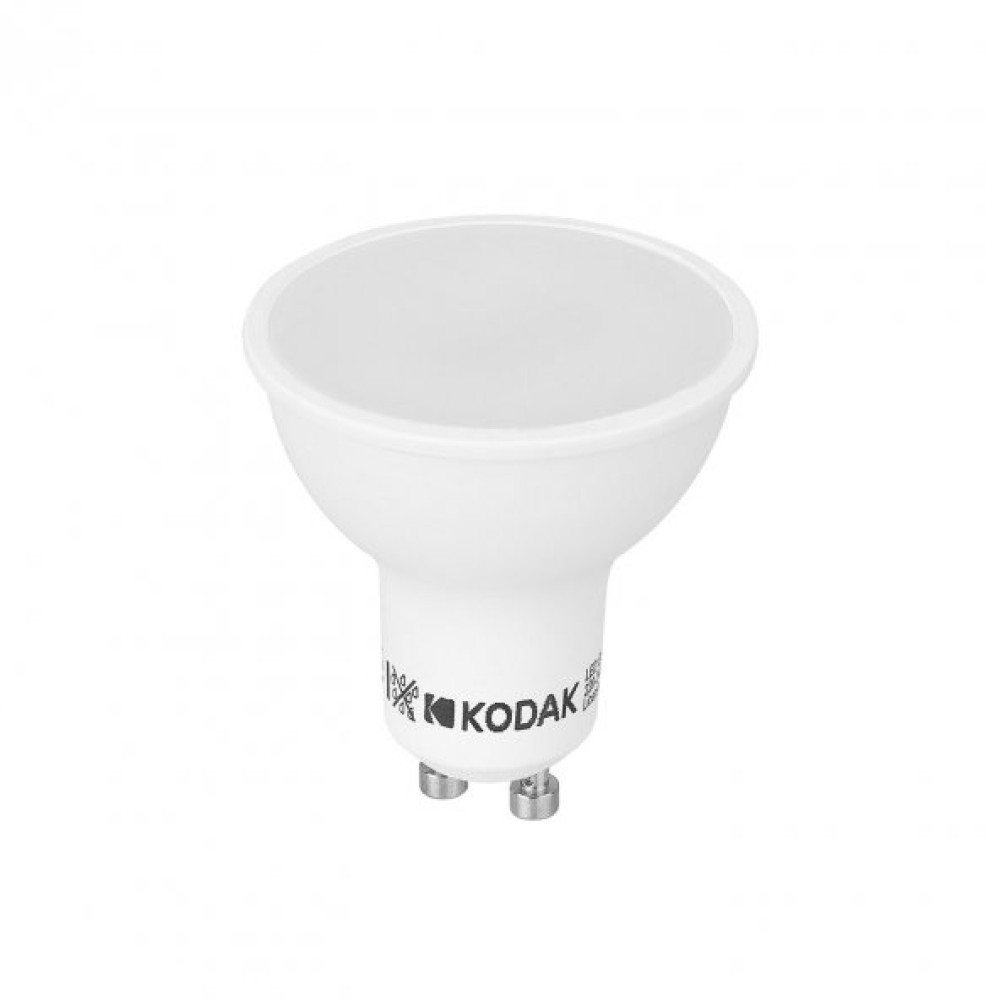 Kodak Gu10 3W 240 Lumen Gunısıgı 731760 Led Ampul Elektrik ve Aydınlatma Fiyatı