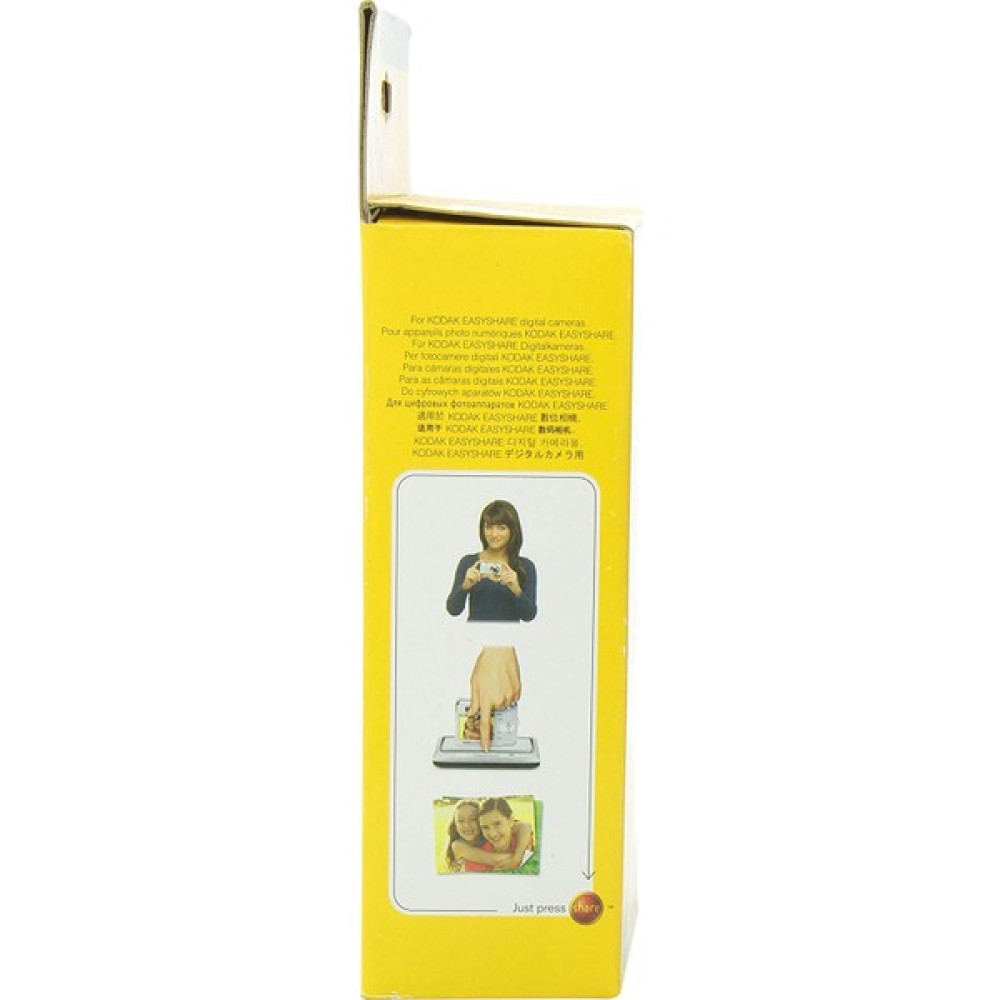 Kodak KLIC-7005 Batarya Için %100 Orjinal Şarj Aleti Kodak K7600-C + Araç Kiti Oto Boyaları Fiyatı