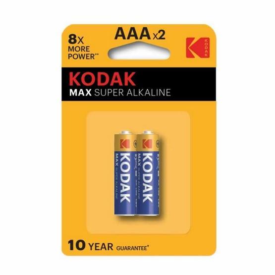 Kodak Max Alkalin Blister 2'li İnce Pil Normal & Şarj Edilebilir Piller Fiyatı