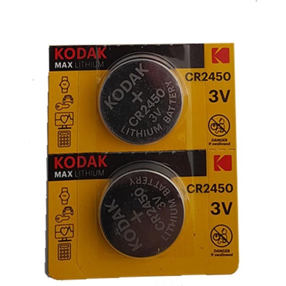 Kodak Pil Cr 2450 Baskül Pili Tartı Pili Terazi Bios Para Pili Kumanda Pili 1 Paket 2'li CR2450 Pil - 2 Adet TV Aksesuarları Fiyatı
