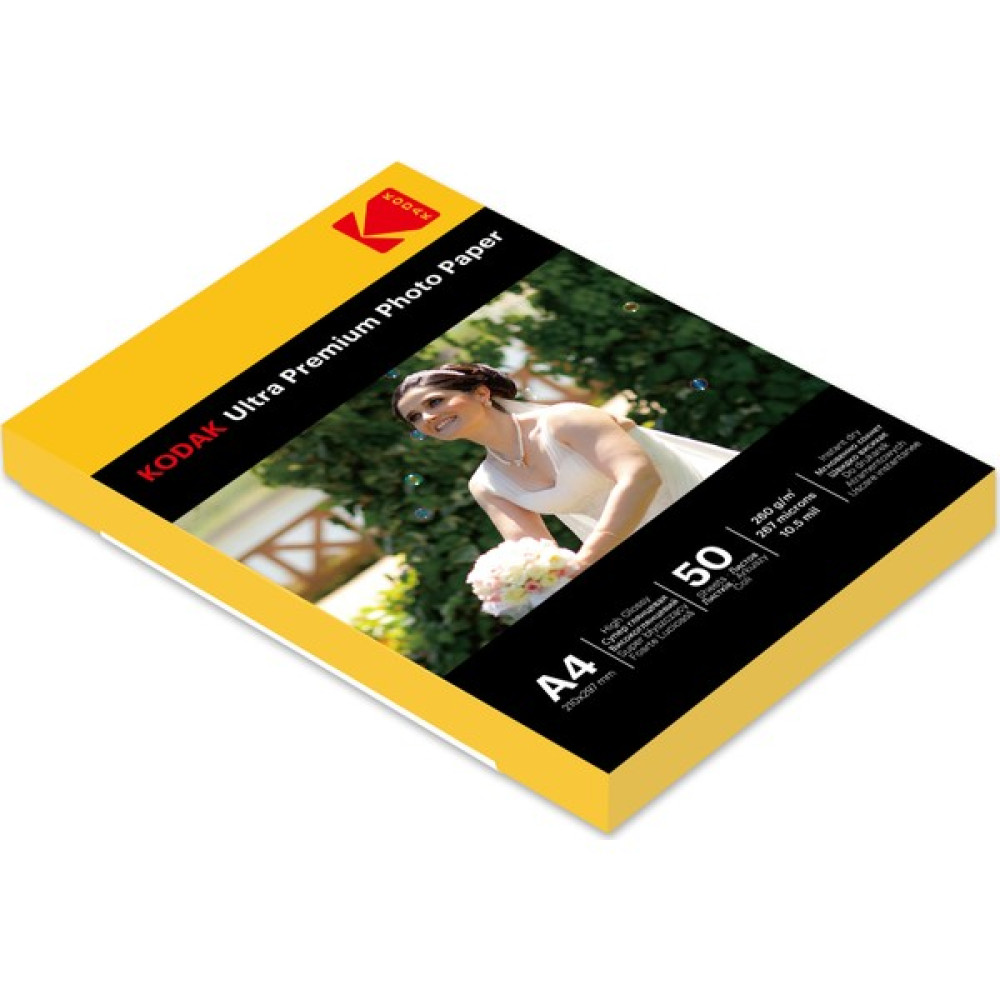 Kodak Ultra Premium Glossy,Parlak A4 260Gr/m² Fotoğraf Kağıdı 50 Yaprak Fotoğraf Kağıtları & Asetatlar Fiyatı