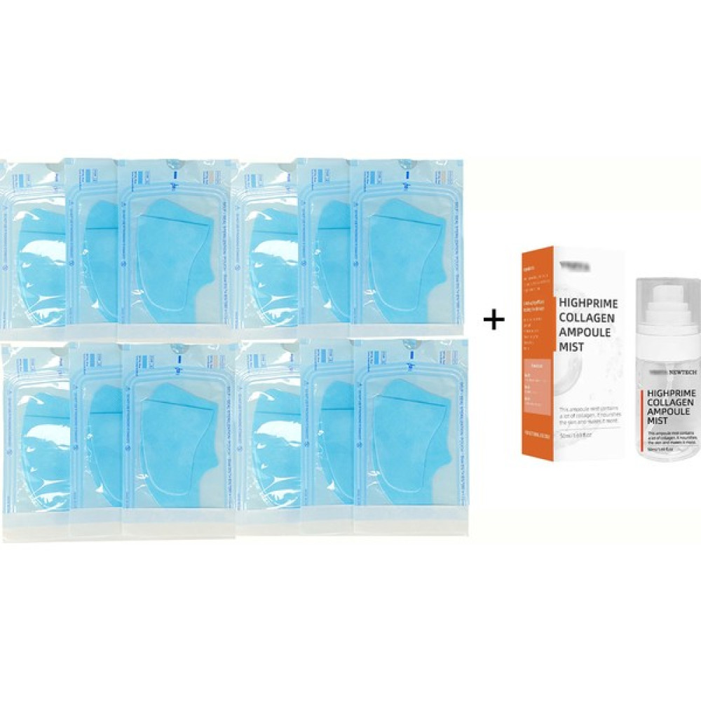 Kolajen Film Ampul Mist 20 Paketi 20 paket kolajen film (yüz+göz) + 1 ampul mist 50ml - 0 Oto Boyaları Fiyatı