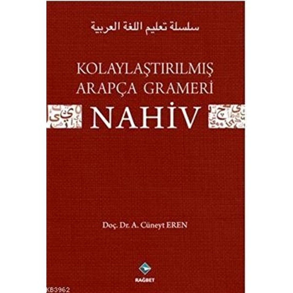 Kolaylaştırılmış Arapça Grameri Nahiv Edebiyat Fiyatı