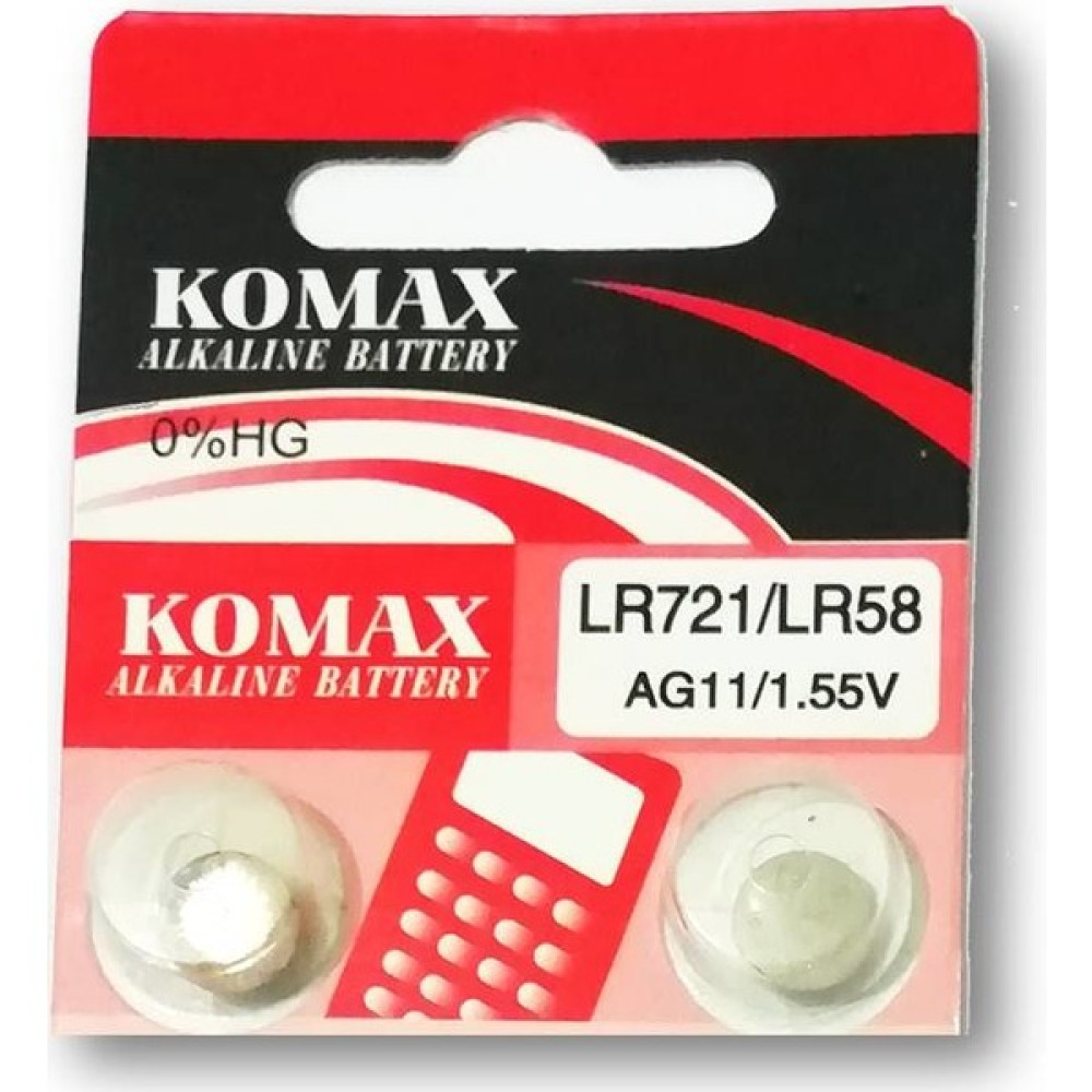 Komax Alkalin Pil - AG11 / LR721 Düğme Pil 1,55V - 2'li Paket Piller & Şarj Cihazları Fiyatı
