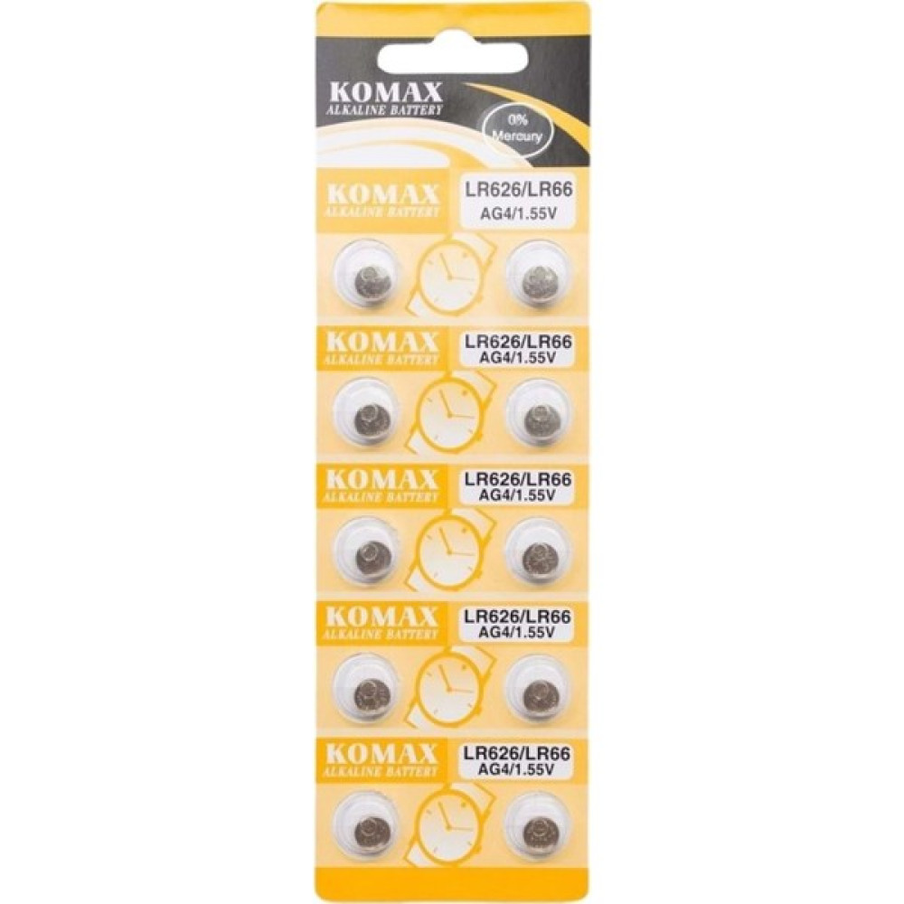 Komax LR626/LR66 - Ag4/1.55 V Düğme Pil (10ADET) Kamp Malzemeleri Fiyatı
