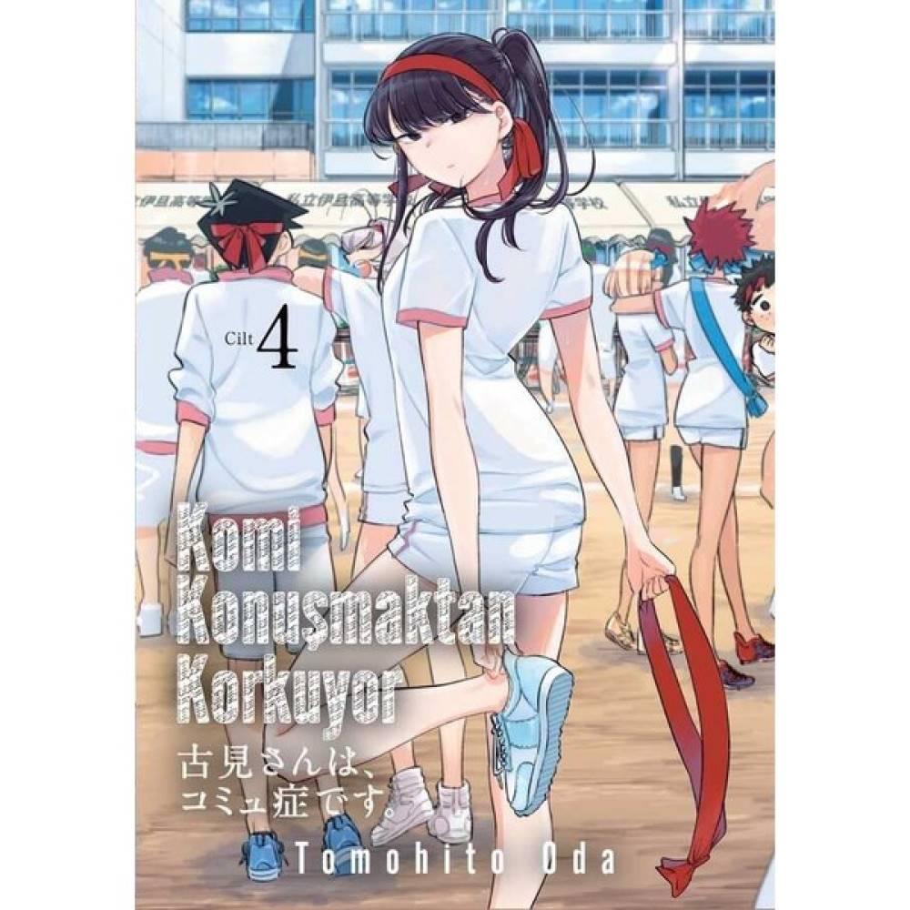 Komi Konuşmaktan Korkuyor Cilt 4 Çizgi Roman Fiyatı