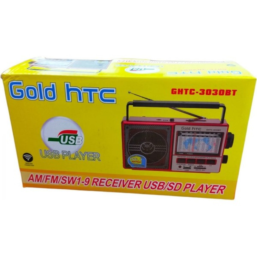 Komodo Gold Htc Müzik Kutusu Radıo Ölçüm Aletleri / Cihazları Fiyatı