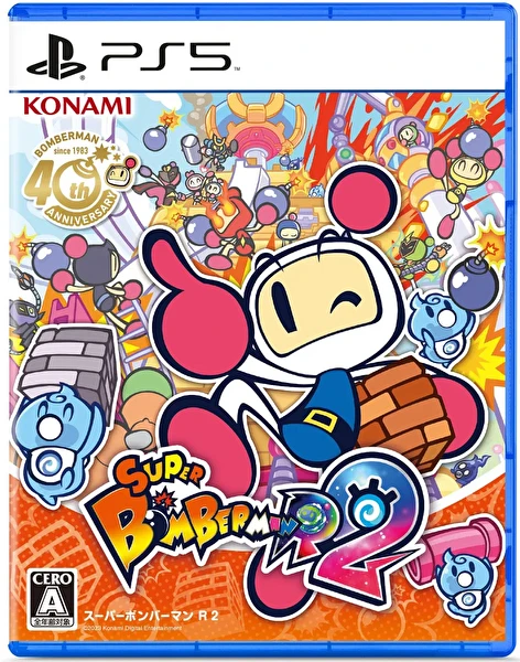 Konami Süper Bomberman R 2 Ps5 Oyun PlayStation 5 PS5 Oyunları Fiyatı