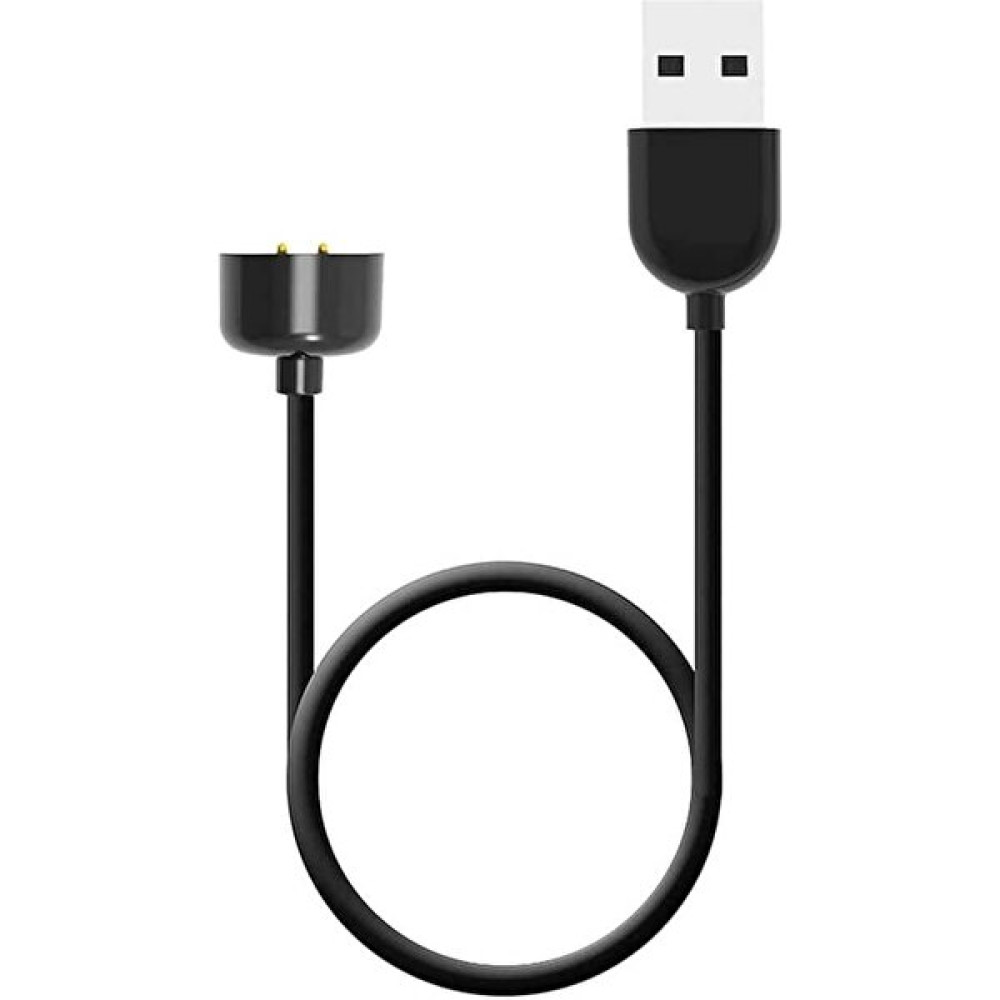 Koodmax Xiaomi Mi Band 5 Mi Band 6 Mi Band 7 USB Şarj Cihazı Kablosu - Siyah Giyilebilir Teknoloji Aksesuarları Fiyatı