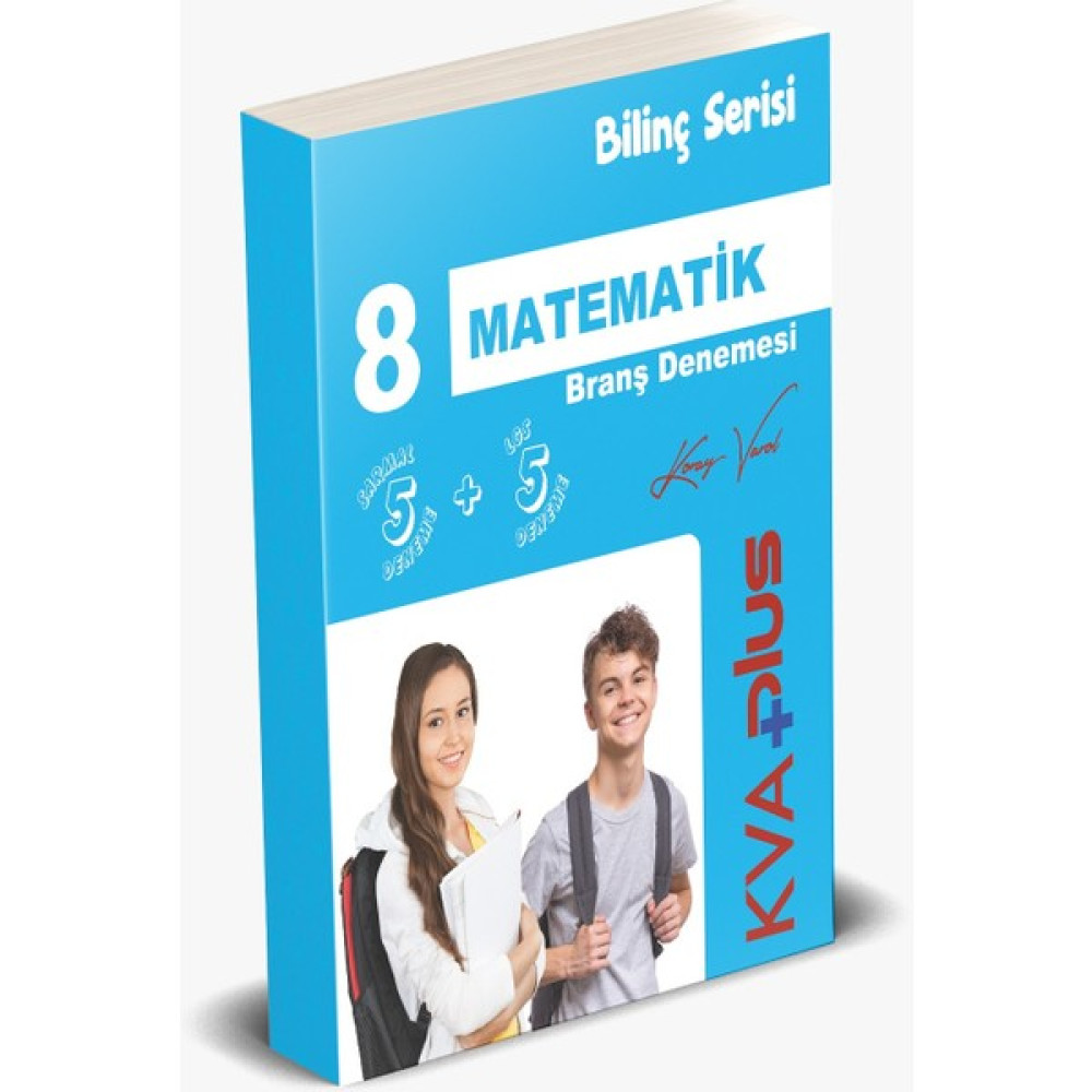 Koray Varol (Kva) +Plus Bilinç Serisi Matematik Branş Denemesi (5 Sarmal + 5 Genel Deneme) Kaynak Kitapları Fiyatı