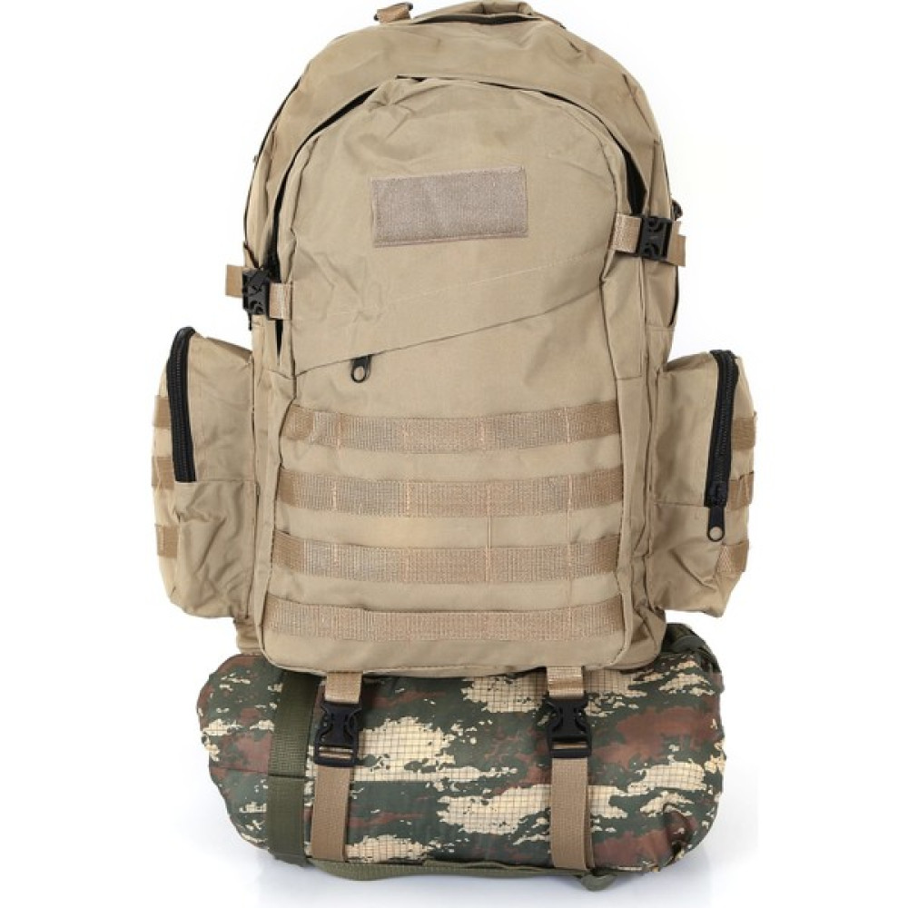 Kordak 75 L Bej Taktik Kamp Dağcı Sırt Çantası Sırt Çantası (Outdoor) Fiyatı