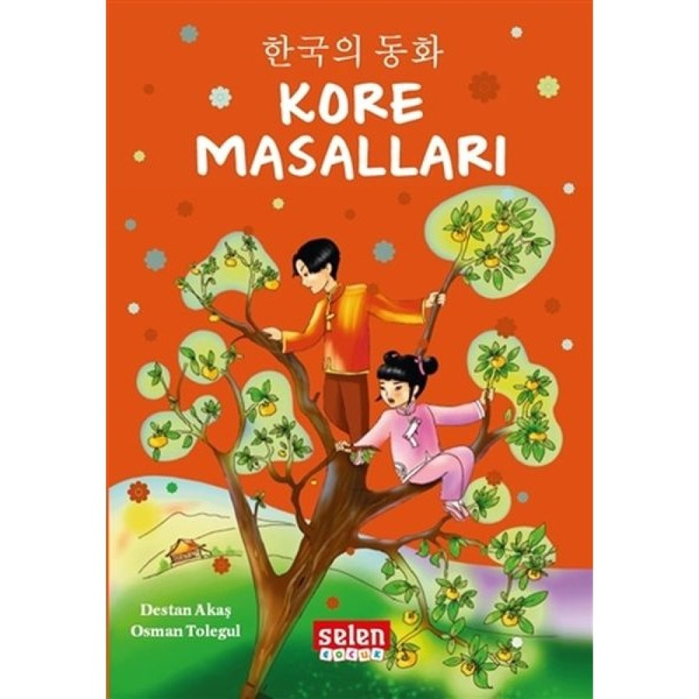 Kore Masalları Çocuk Öykü Fiyatı