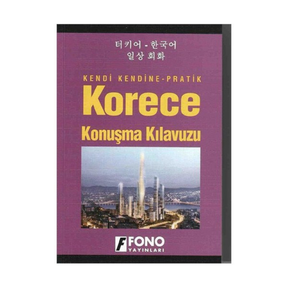 Korece Konuşma Kılavuzu - S. Göksel Türközü Yabancı Dil Öğretici Kitaplar ve Eğitim Setleri Fiyatı