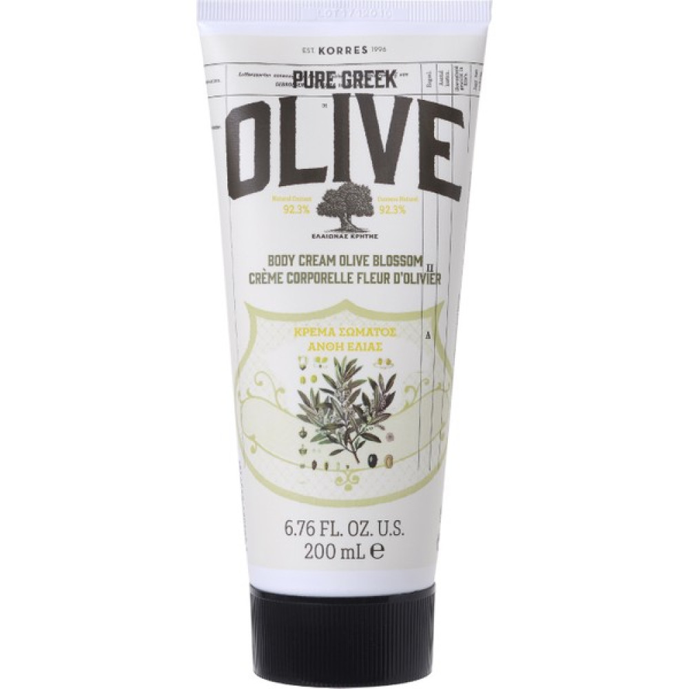 Korres Olive & Olive Blossom 200 ml Vücut Nemlendirici Nemlendiriciler Fiyatı