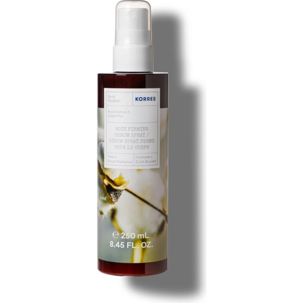 Korres Pure Cotton Vücut Serum Spreyi 250ml Nemlendiriciler Fiyatı