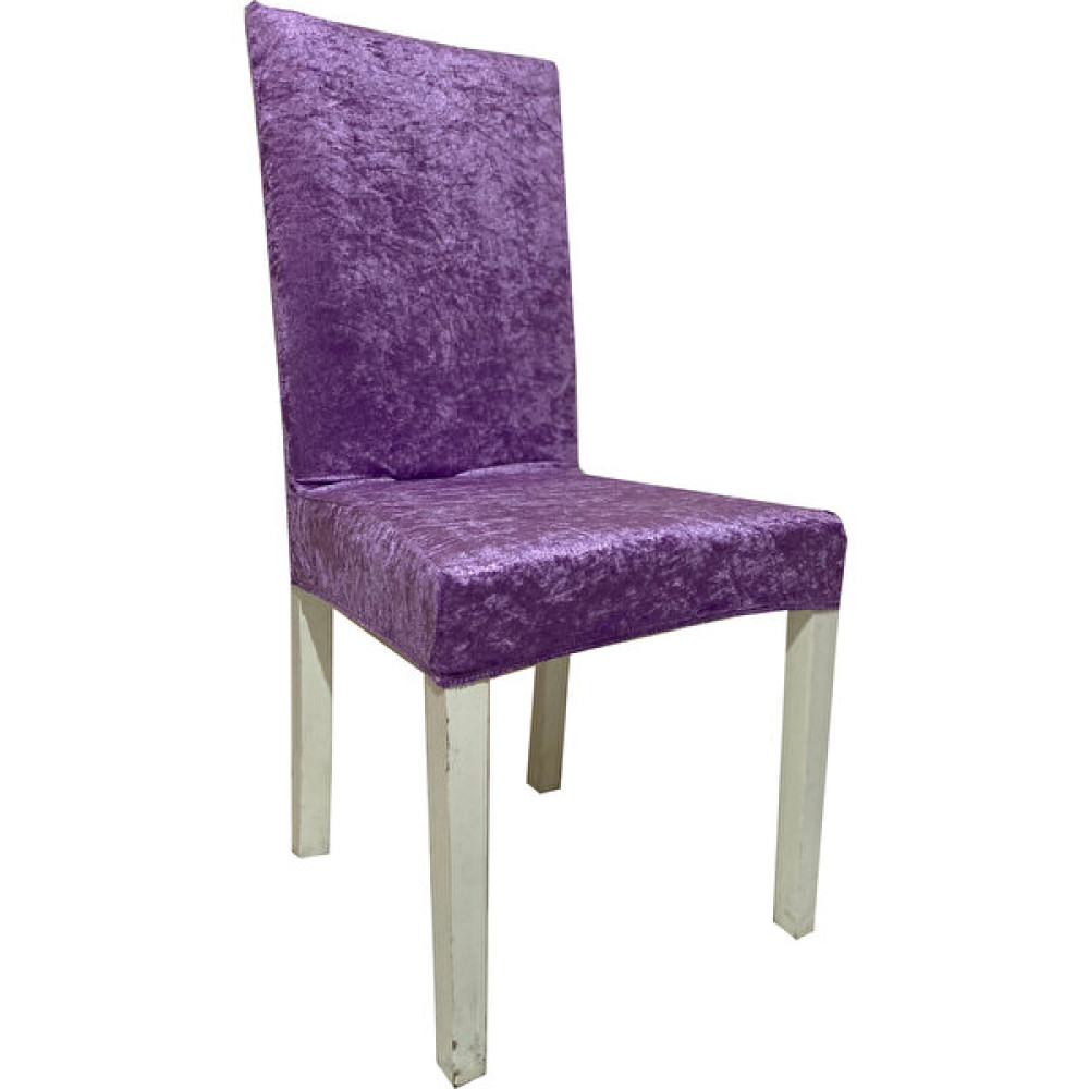 Kösedağ Home Kadife Sandalye Kılıfı - 45 x 75 cm - Açık Lila Koltuk & Kanepe Örtüsü Fiyatı