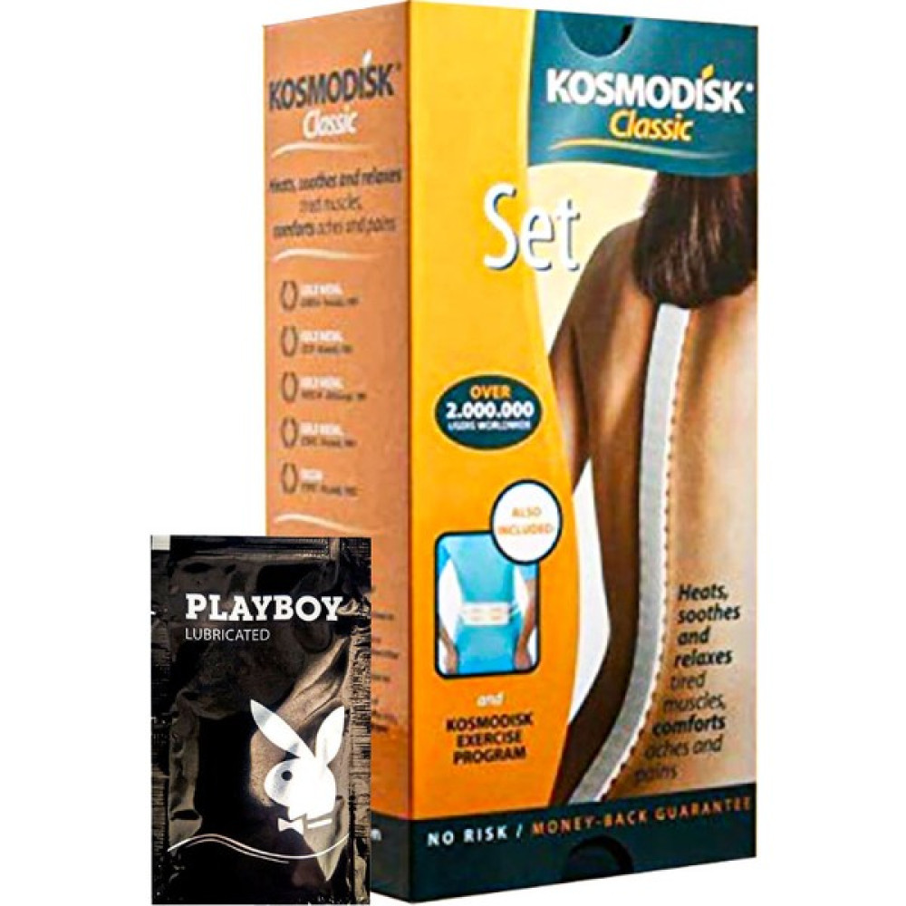 Kosmodisk Omurga Classic Masage Aleti AVINHE0017 + Yanında Jel Oto Boyaları Fiyatı