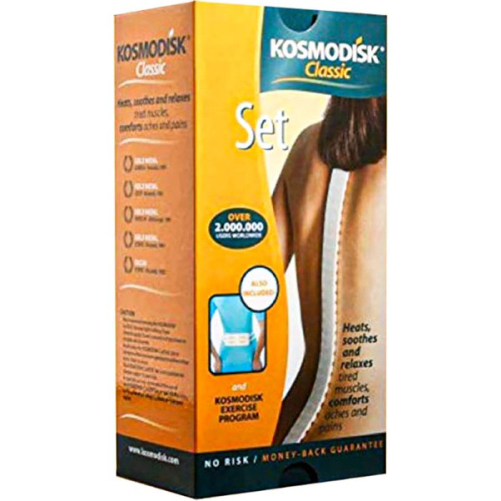 Kosmodisk Omurga Için Klasik Masage Alet 20.5X10CM 63.5X4CM LFHX9015 Oto Boyaları Fiyatı