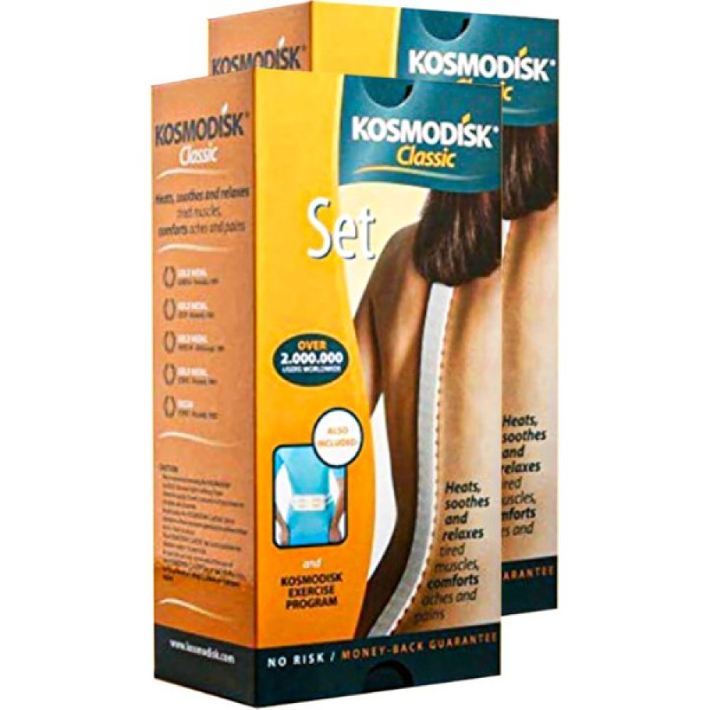 Kosmodisk Omurga Masaj Aleti 20.5 x 10 cm 63.5 x 4 cm x 2 adet Oto Boyaları Fiyatı