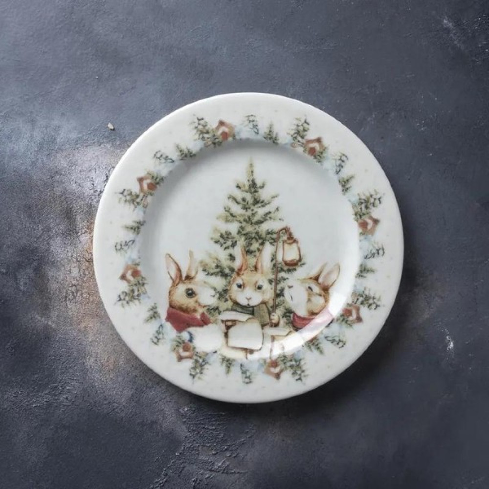 Kosova Züccaciye Pasta Tabak (Bunny Christmas) Mutfak Gereçleri Fiyatı