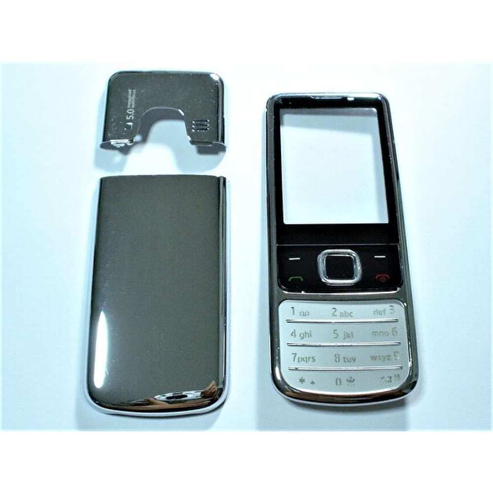 Kotenart Nokia 6700C Kapak ve Tuş Takımı,sıfır - Gümüş Cep Telefonu Aksesuarı Fiyatı