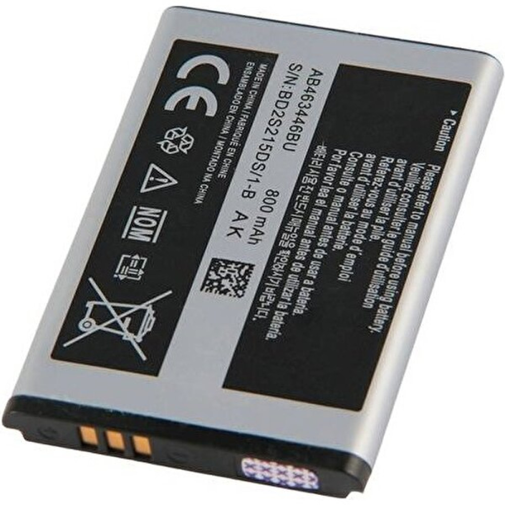 Kotenart Samsung E1050 E1080 E1100 E1150 E1190 E1210 E1270 Batarya,sıfır Cep Telefonu Bataryası Fiyatı