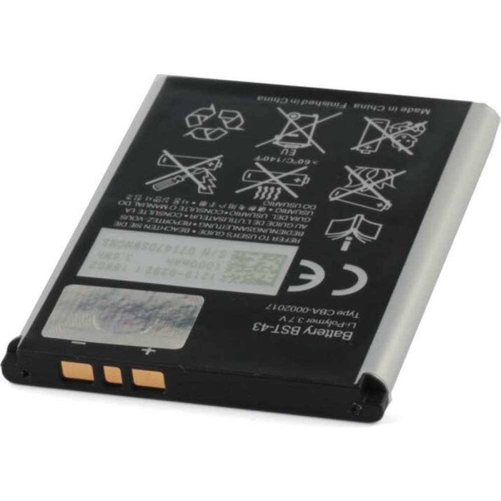 Kotenart Sony Ericsson Bst-43 Batarya J10 J20 U100.. Cep Telefonu Bataryası Fiyatı