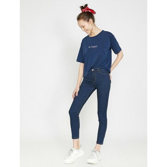 Koton 9KAK47648DD Mavi Dar Kesim Normal Bel Kadın Jean Pantolon