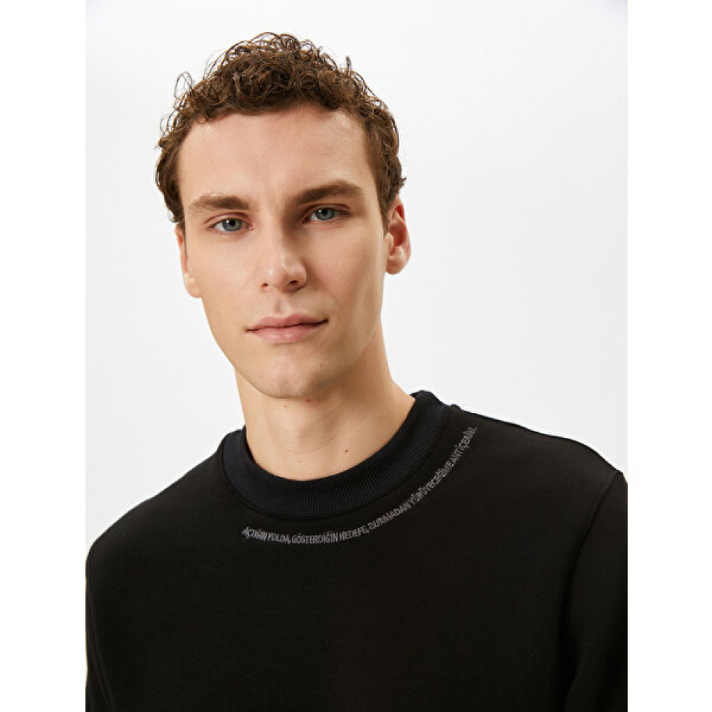 Koton Atatürk Işlemeli Sweatshirt 100.YILA Özel Erkek Sweatshirt Fiyatı