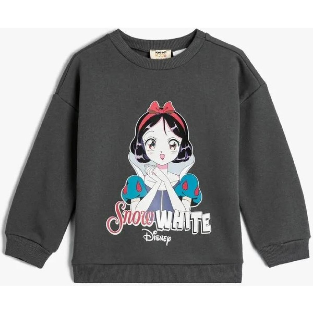 Koton Koton 4WKG10695AK Kız Çocuk Sweat Antrasit Kız Çocuk Sweatshirt Fiyatı