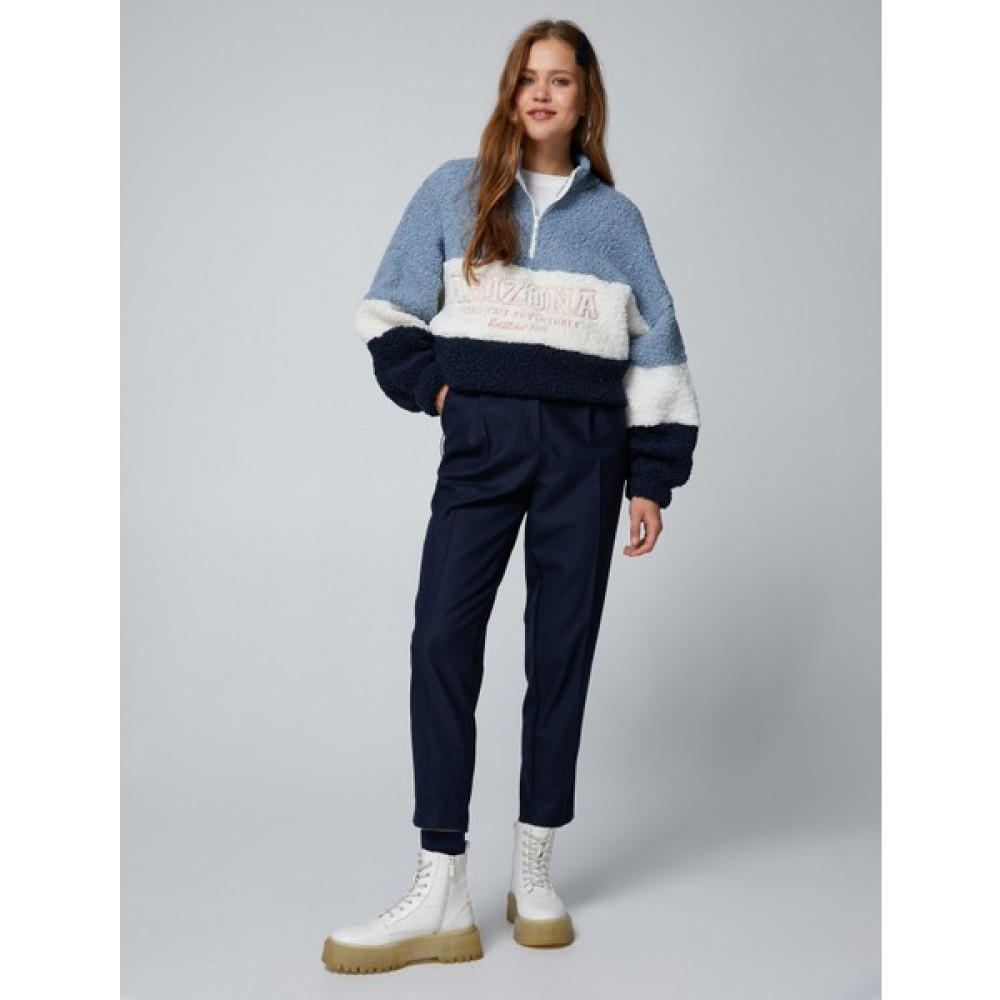 Koton Peluş Oversize Sweatshirt Dik Yaka Fermuarlı Slogan Işlemeli Bayan Sweatshirt Fiyatı