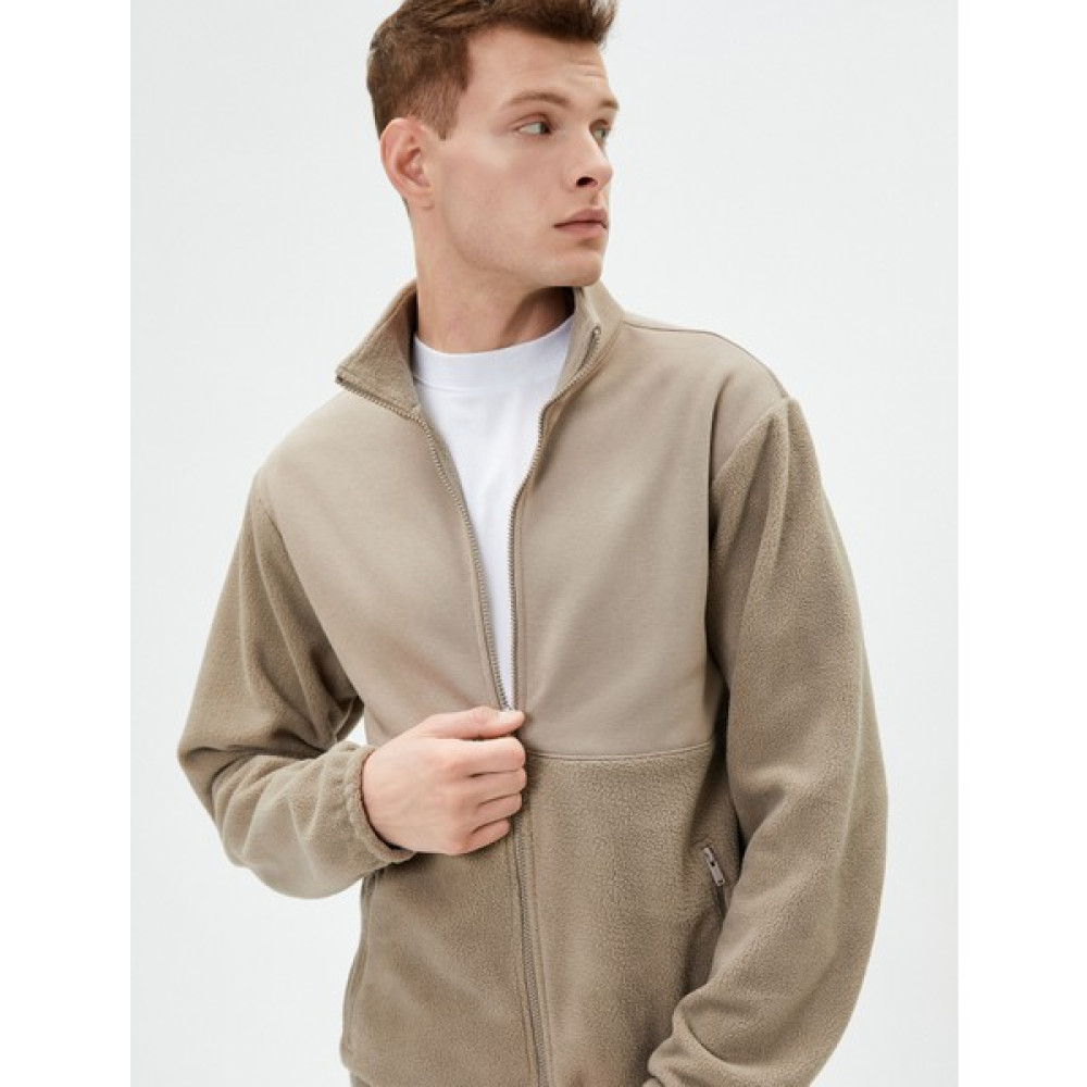 Koton Peluş Sweatshirt Fermuarlı Dik Yaka Cep Detaylı Erkek Sweatshirt Fiyatı