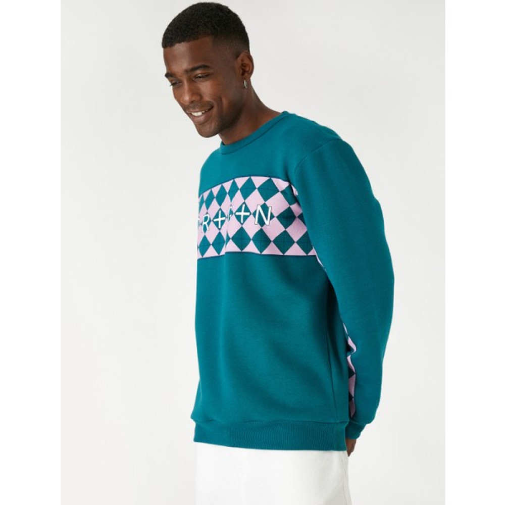 Koton Slogan Baskılı Sweatshirt Şardonlu Erkek Sweatshirt Fiyatı