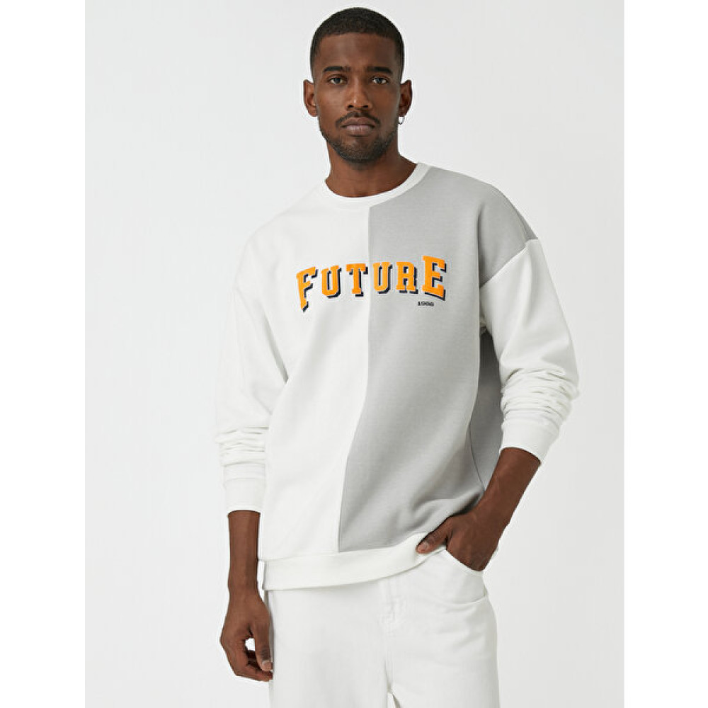 Koton Slogan Baskılı Sweatshirt Şardonlu Bisiklet Yaka Erkek Sweatshirt Fiyatı