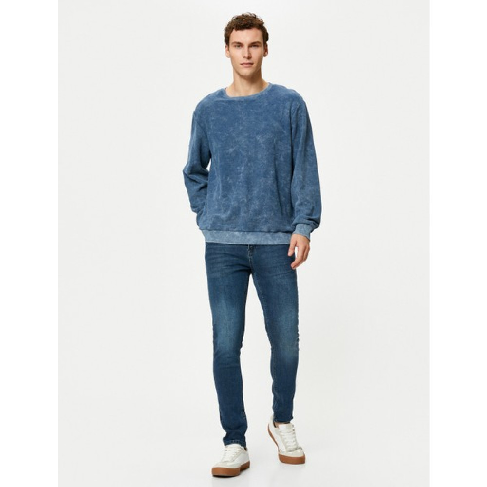 Koton Super Skinny Fit Kot Pantolon Justin Jean Erkek Pantolon Fiyatı