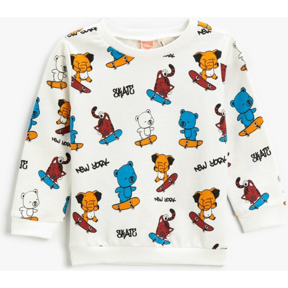 Koton Sweatshirt Uzun Kollu Hayvan Baskılı Bisiklet Yaka Pamuklu Bebek Hırkası Fiyatı