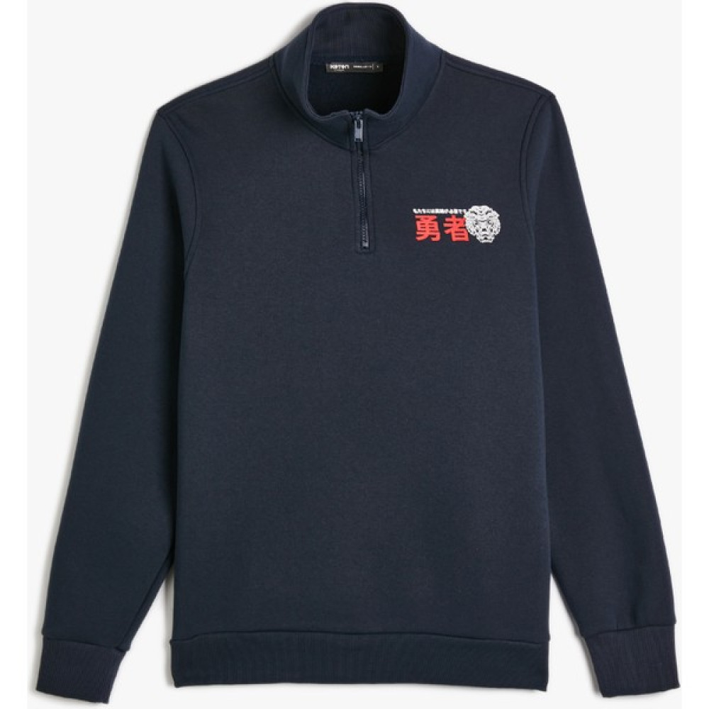 Koton Yarım Fermuarlı Sweatshirt Dik Yaka Uzakdoğu Baskılı Şardonlu Erkek Sweatshirt Fiyatı