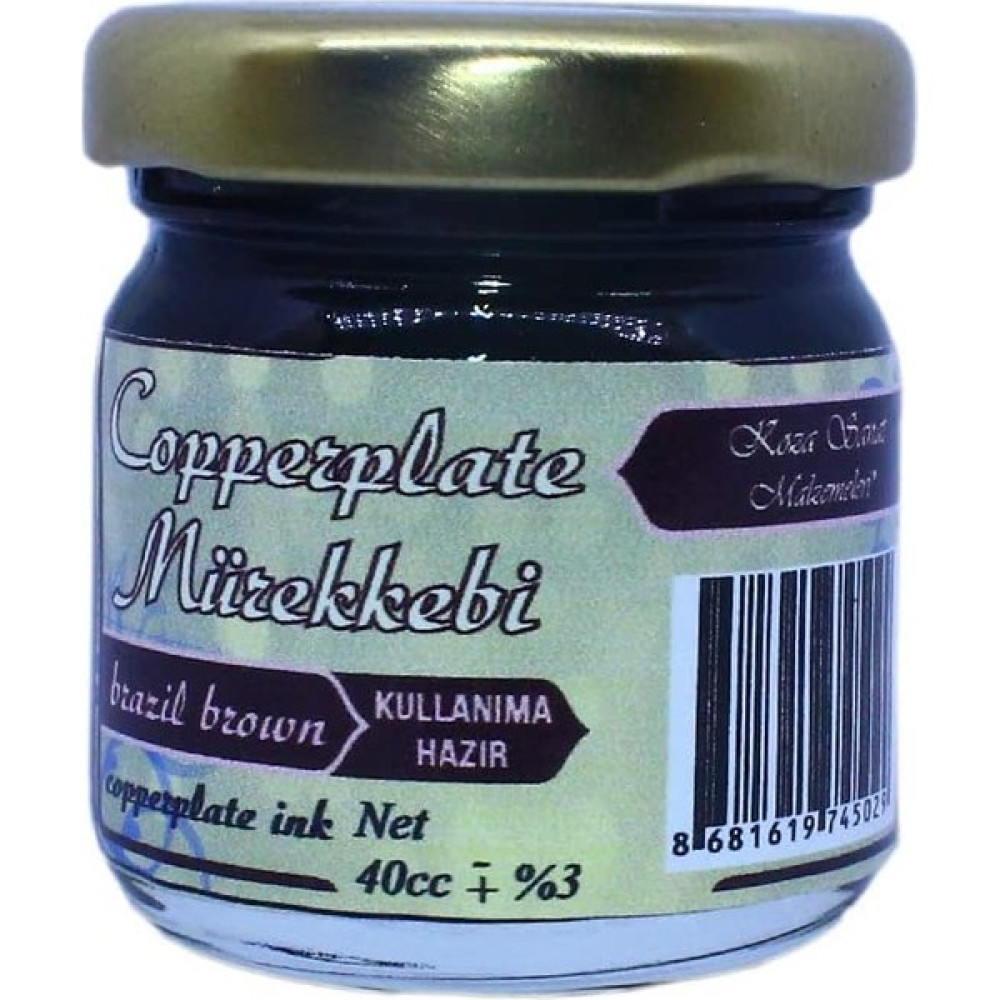 Koza Sanat Copperplate Mürekkebi 40ml - Kahve Akrilik Boya Fiyatı