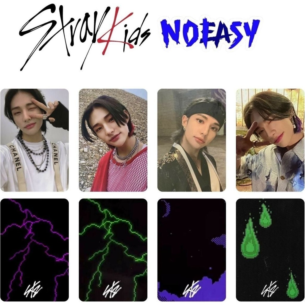 Kpop Dünyası Stray Kids Hyunjin Noeasy Albüm Fanmade Photocard Set 4 Parça Çok Renkli 5.5 x 8.6 cm SSD / Solid State Drive Fiyatı