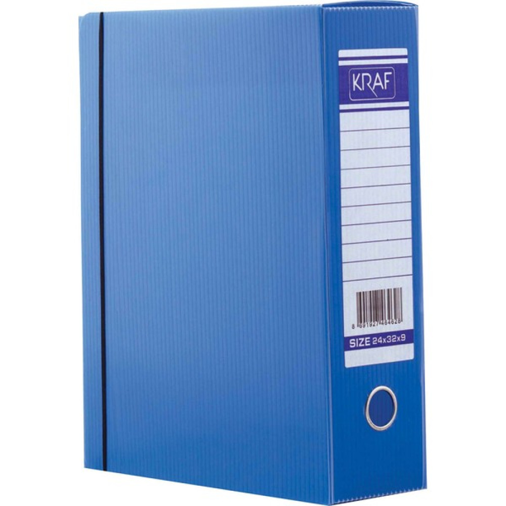 Kraf 10'lu Paket Kraf Proje Kutusu Geniş (24X32X9) 875G Dosya Fiyatı