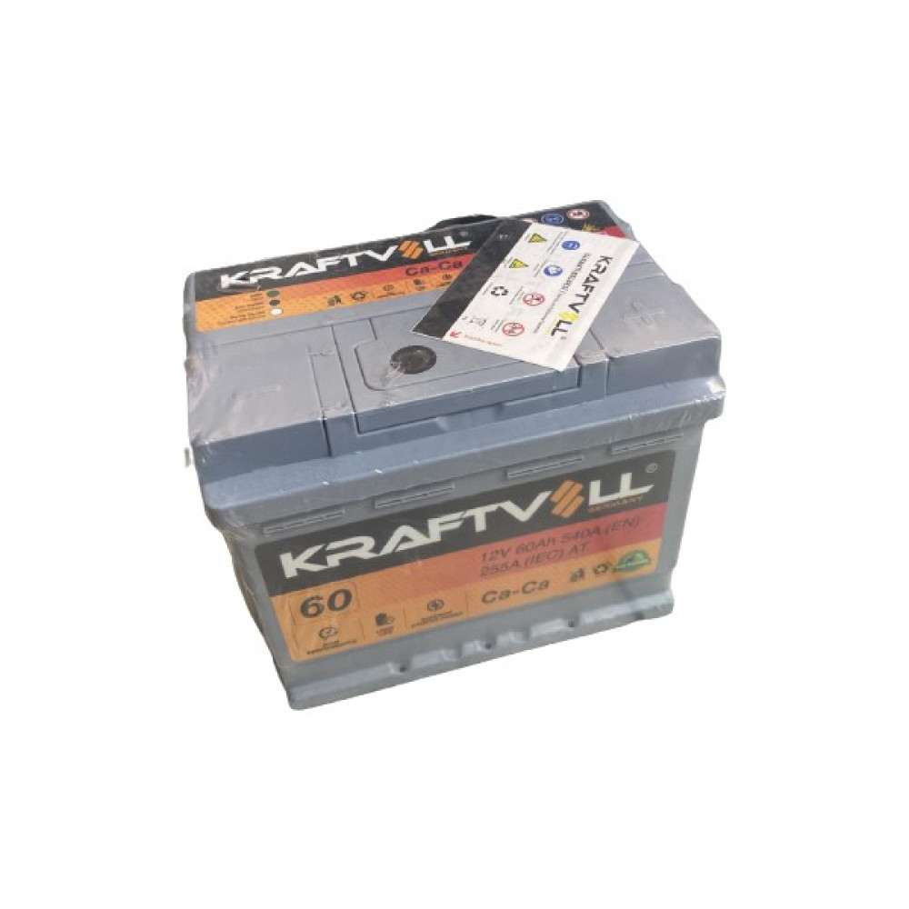 Kraftvoll Akü 12V 60AH 540A (En) 255A (Iec)At Akü Fiyatı