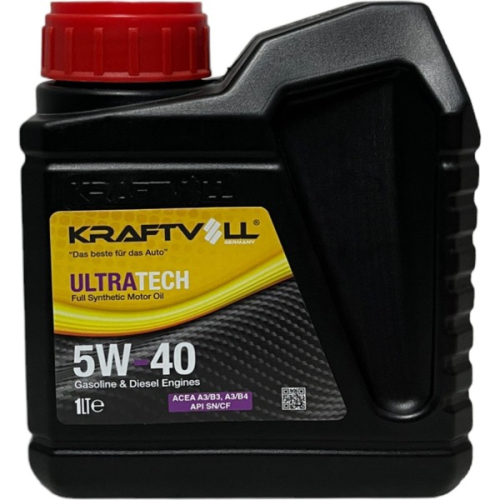 Kraftvoll Germany 5W-40 Tam Sentetik Motor Yağı 1 Litre 2 Adet Motor Yağı Fiyatı