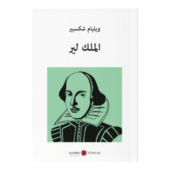 KRAL LEAR - WILLIAM SHAKESPEARE