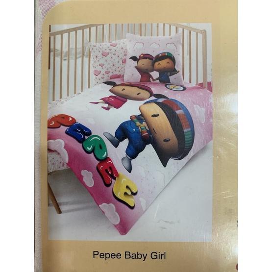 Kristal Lisanslı Pepee Bebek Nevresim Takımı
