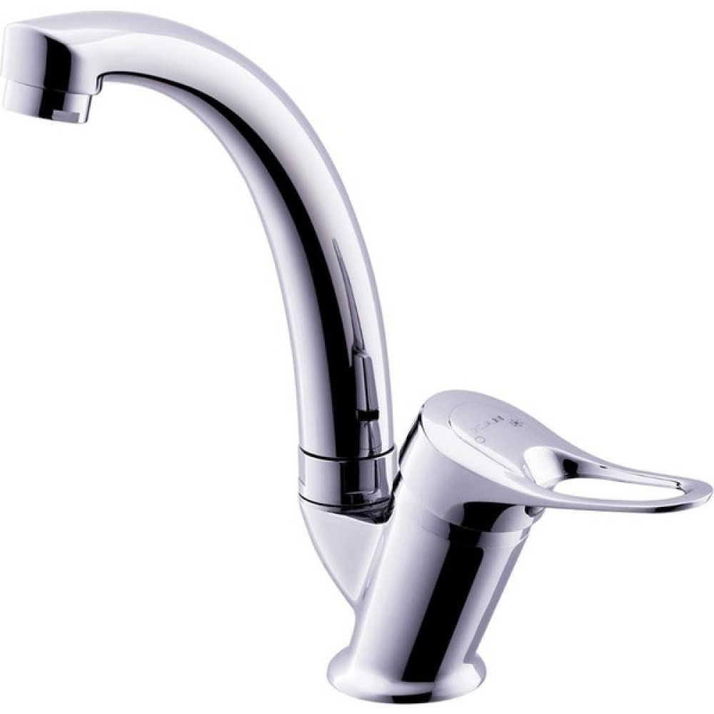 Krom Kas Nilüfer Mix Kuğu Lavabo Bataryası Bataryalar & Musluklar Fiyatı