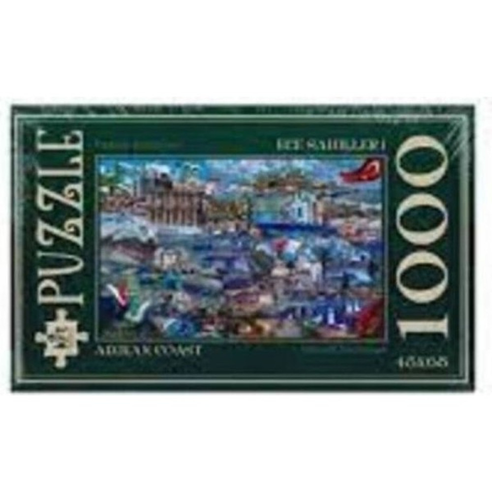 Krt Gift & Souvenir 1000 Parça Puzzle Puzzle & Aksesuarları Fiyatı