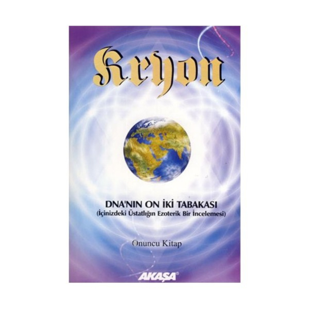 Kryon - DNA'nın 12 Tabakası - Lee Carroll Kişisel Gelişim ve Psikoloji Fiyatı
