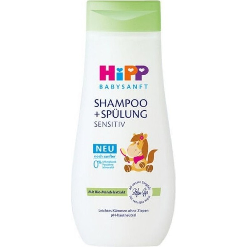 KTYRA52 Hipp Çocuk Şampuanı 200ML Bebek Şampuanı Fiyatı